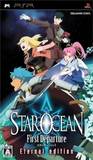 Star Ocean: First Departure -- Eternal Edition (PlayStation Portable)